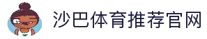 客户端下载